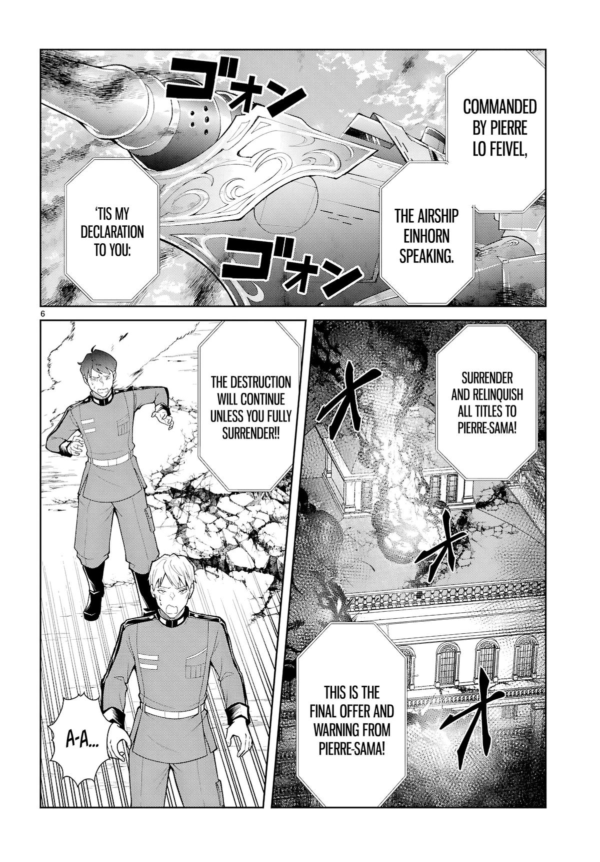 Otomege Sekai wa Mob ni Kibishii Sekai Desu Chap 80 - Next Chap 81