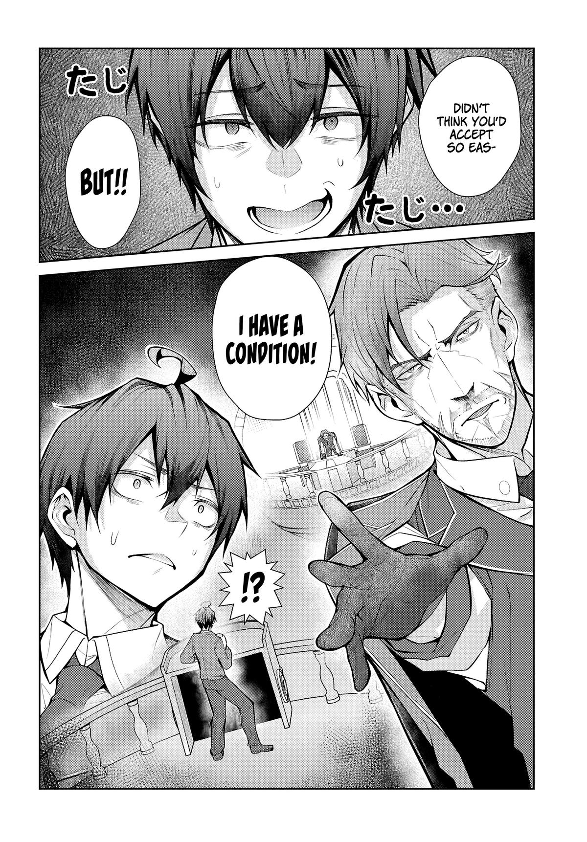 Otomege Sekai wa Mob ni Kibishii Sekai Desu Chap 81 - Next Chap 82