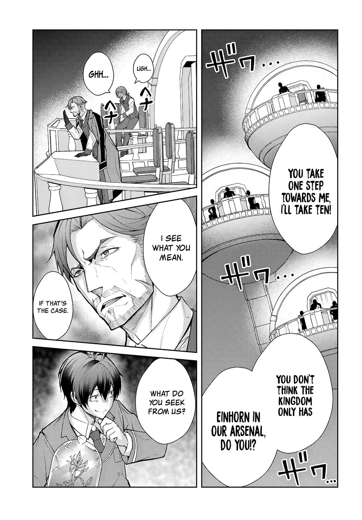 Otomege Sekai wa Mob ni Kibishii Sekai Desu Chap 81 - Next Chap 82