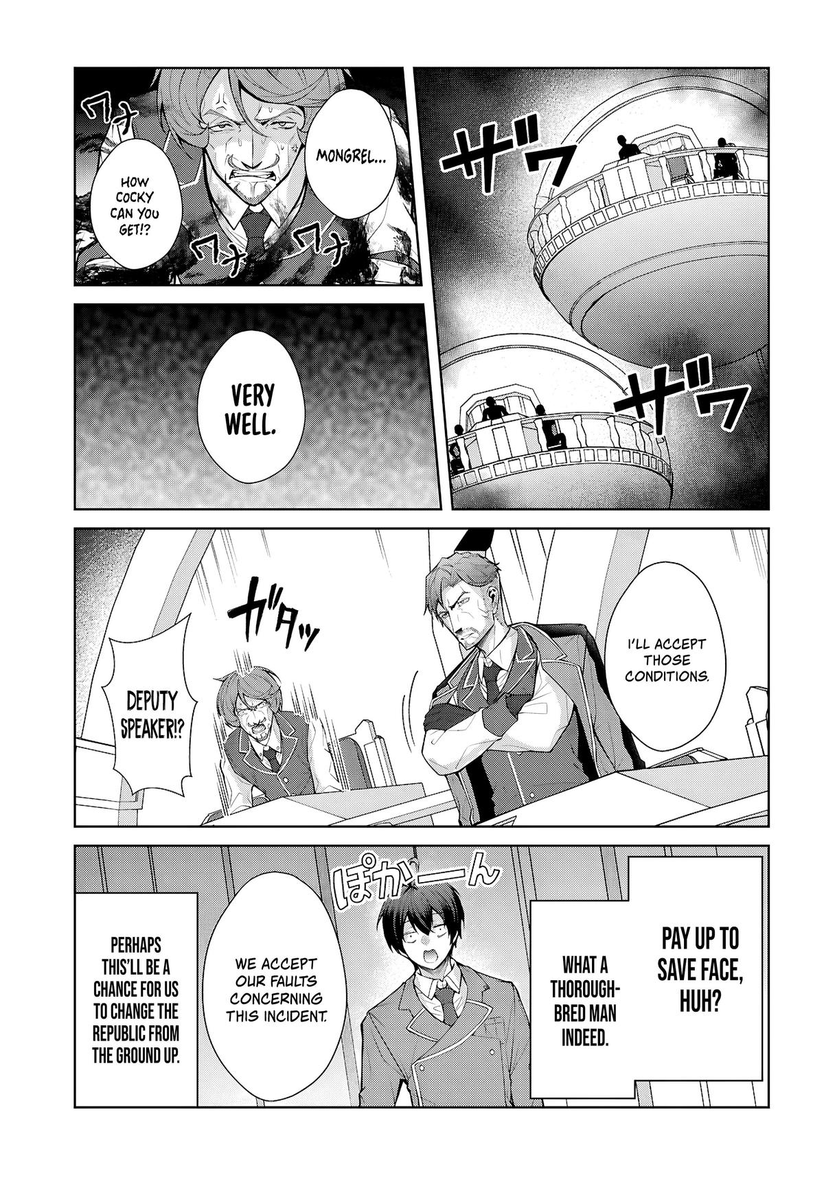 Otomege Sekai wa Mob ni Kibishii Sekai Desu Chap 81 - Next Chap 82