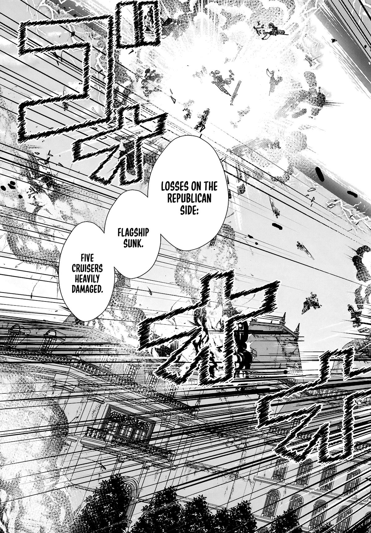Otomege Sekai wa Mob ni Kibishii Sekai Desu Chap 81 - Next Chap 82