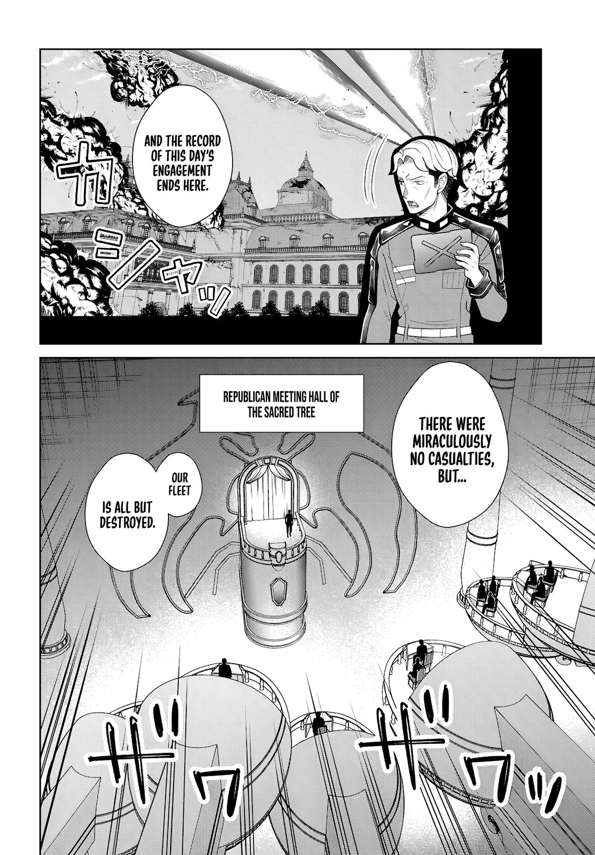 Otomege Sekai wa Mob ni Kibishii Sekai Desu Chap 81 - Next Chap 82