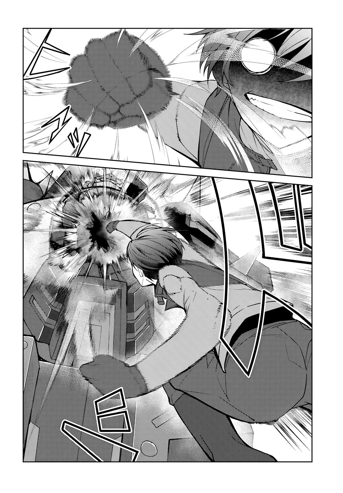 Otomege Sekai wa Mob ni Kibishii Sekai Desu Chap 79 - Next Chap 80