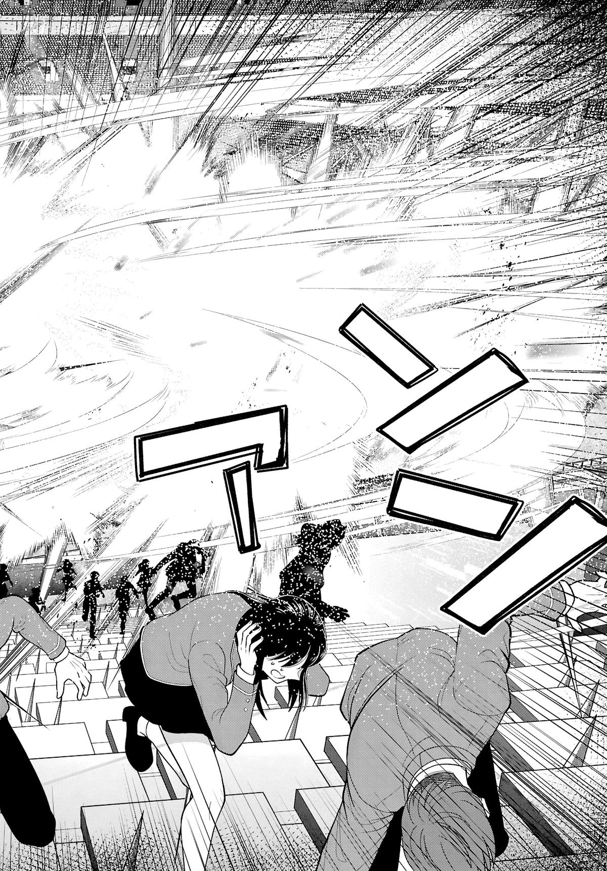 Otomege Sekai wa Mob ni Kibishii Sekai Desu Chap 79 - Next Chap 80