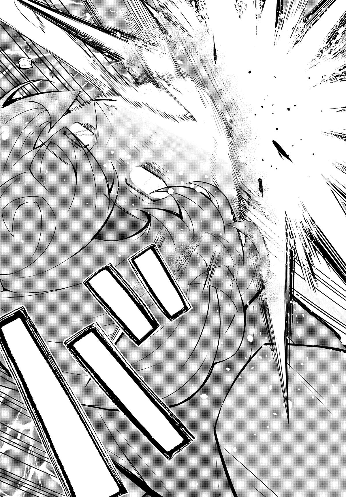 Otomege Sekai wa Mob ni Kibishii Sekai Desu Chap 79 - Next Chap 80