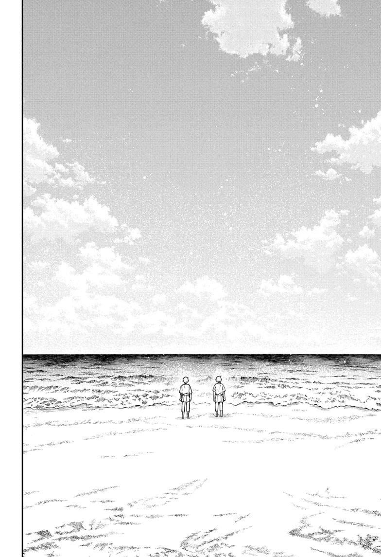Seraph of the End: Vampire Reign Chap 158 - Next Chap 159