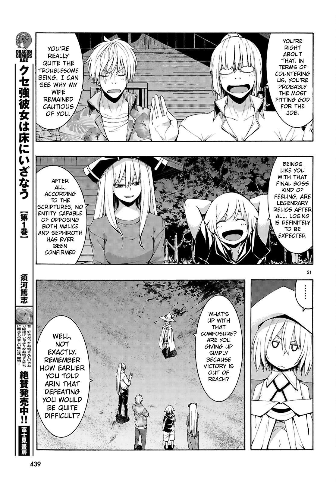Trinity Seven: 7-Nin no Mahoutsukai Chap 161 - Next Chap 162