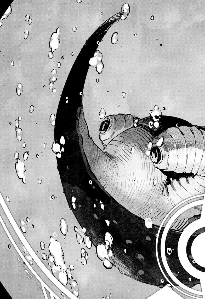 Ultraman Chap 152 - Next Chap 153