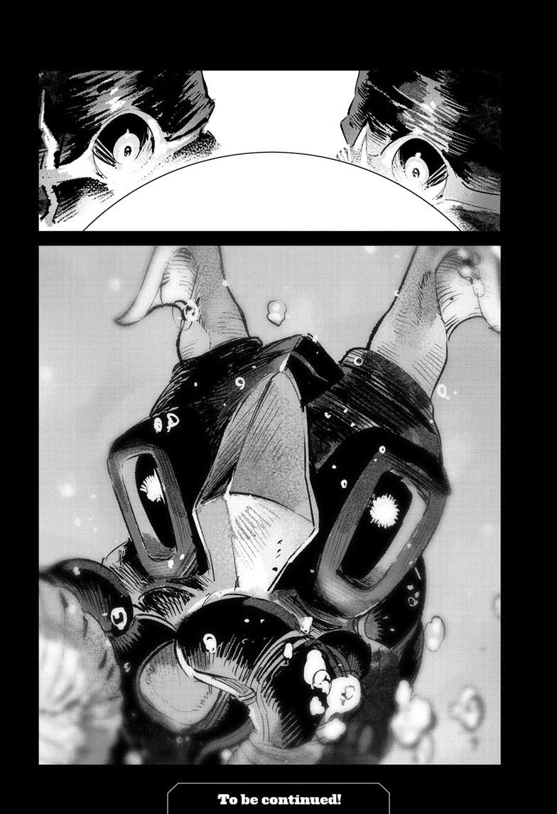 Ultraman Chap 152 - Next Chap 153