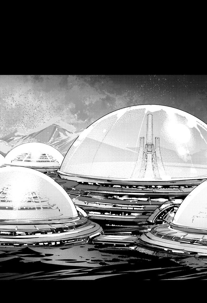 Ultraman Chap 152 - Next Chap 153