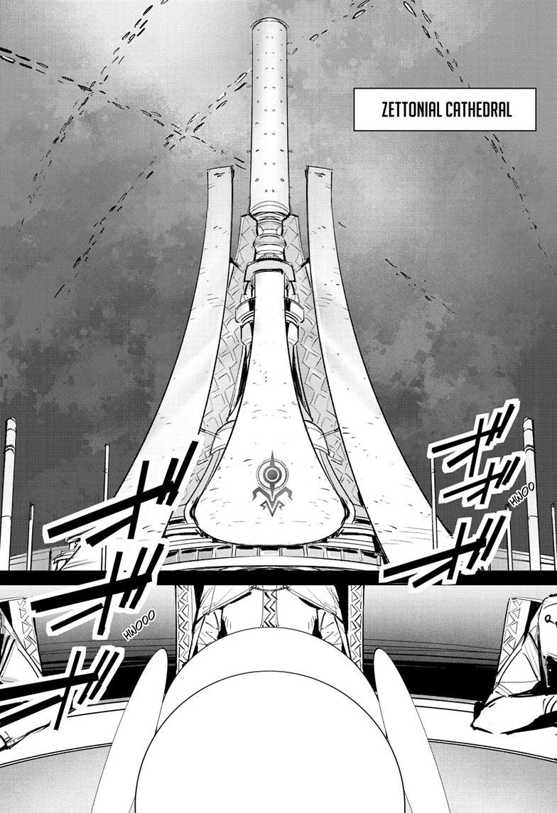 Ultraman Chap 152 - Next Chap 153