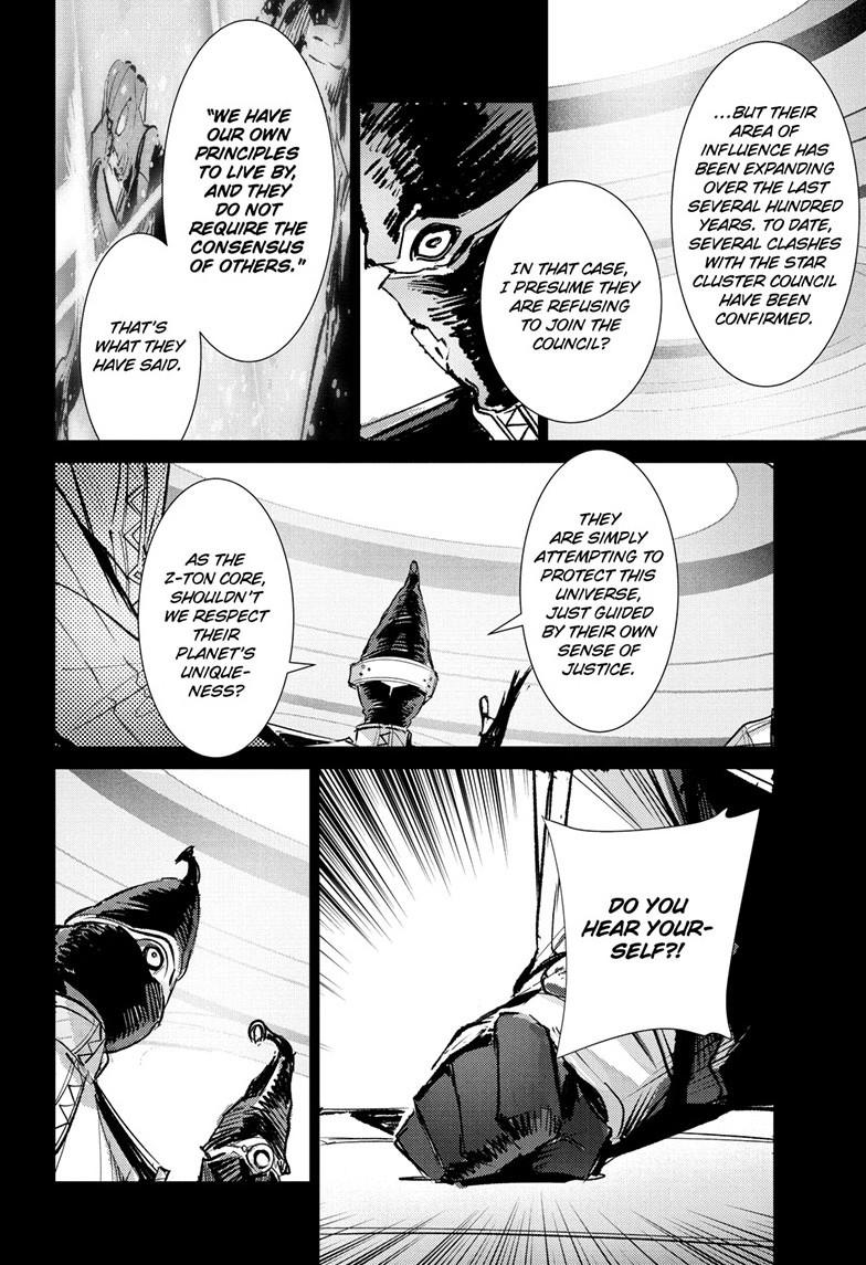 Ultraman Chap 152 - Next Chap 153