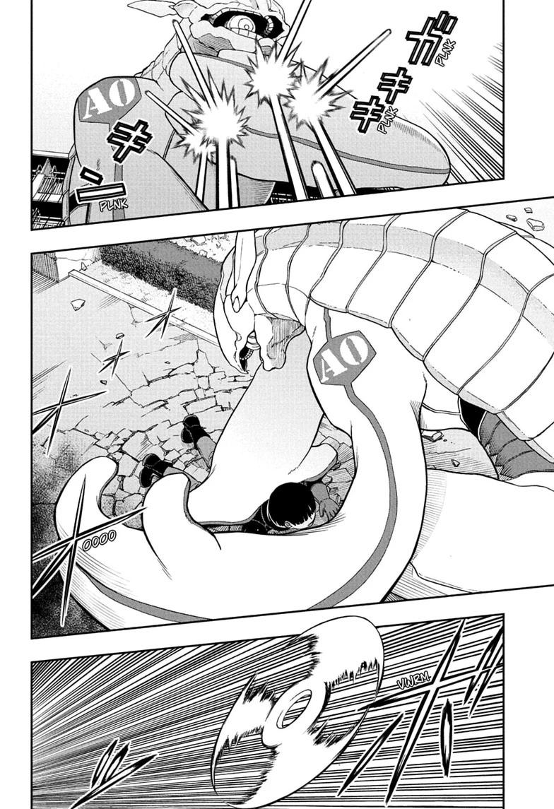 World Trigger Chap 263 - Next Chap 264