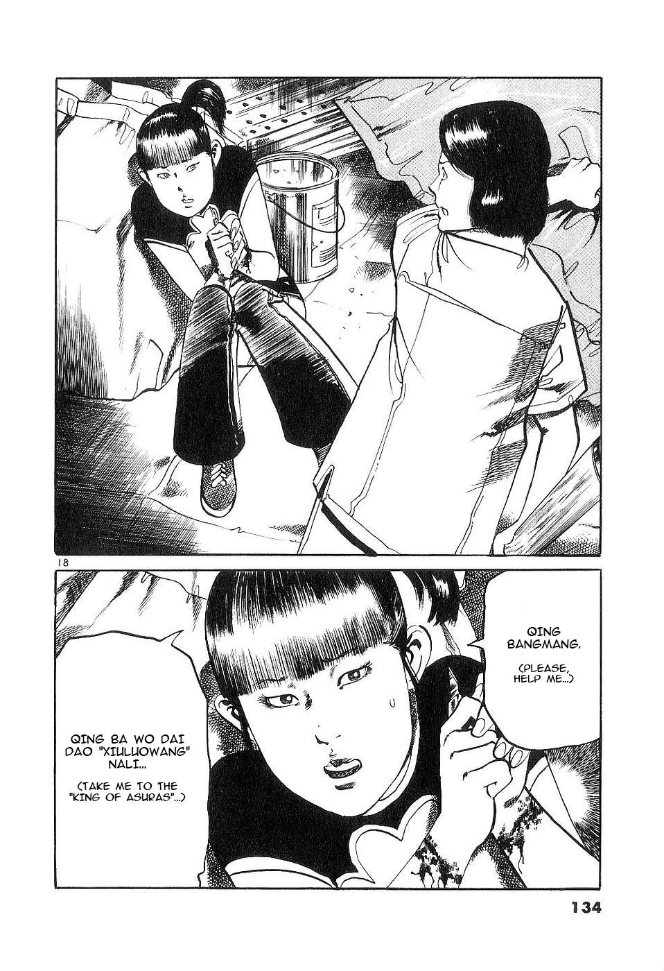Yami no Aegis Chap 122 - Next Chap 123