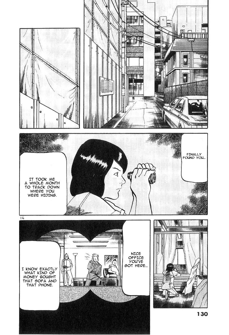 Yami no Aegis Chap 122 - Next Chap 123
