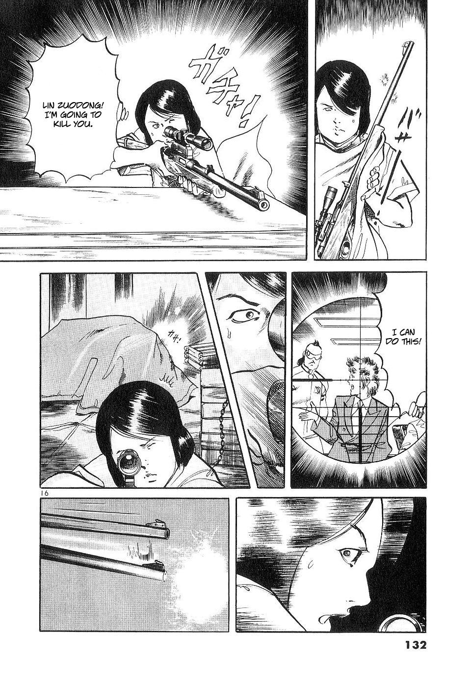 Yami no Aegis Chap 122 - Next Chap 123
