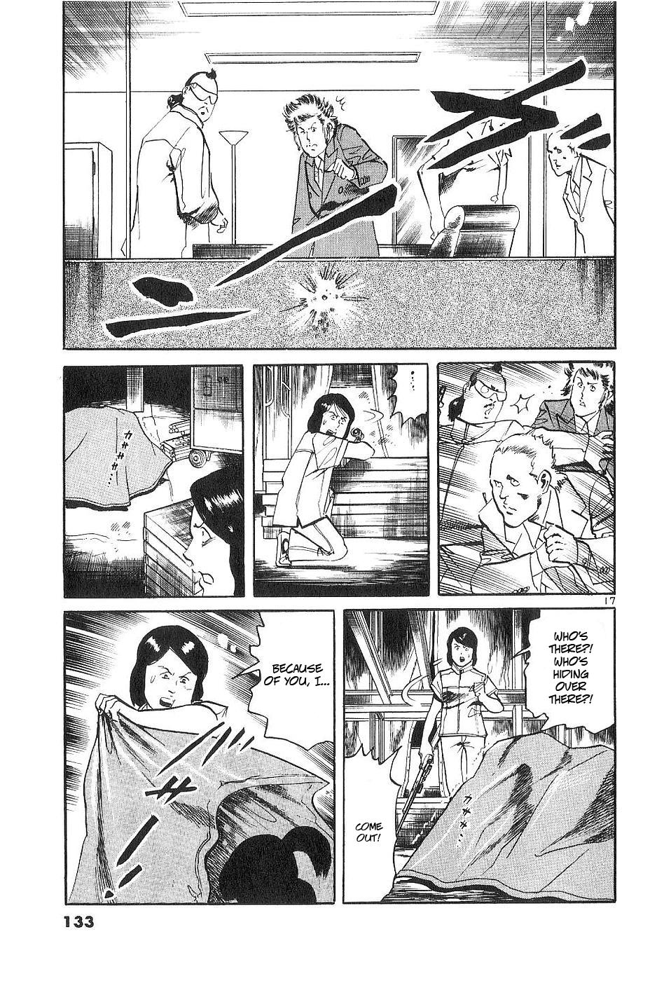 Yami no Aegis Chap 122 - Next Chap 123
