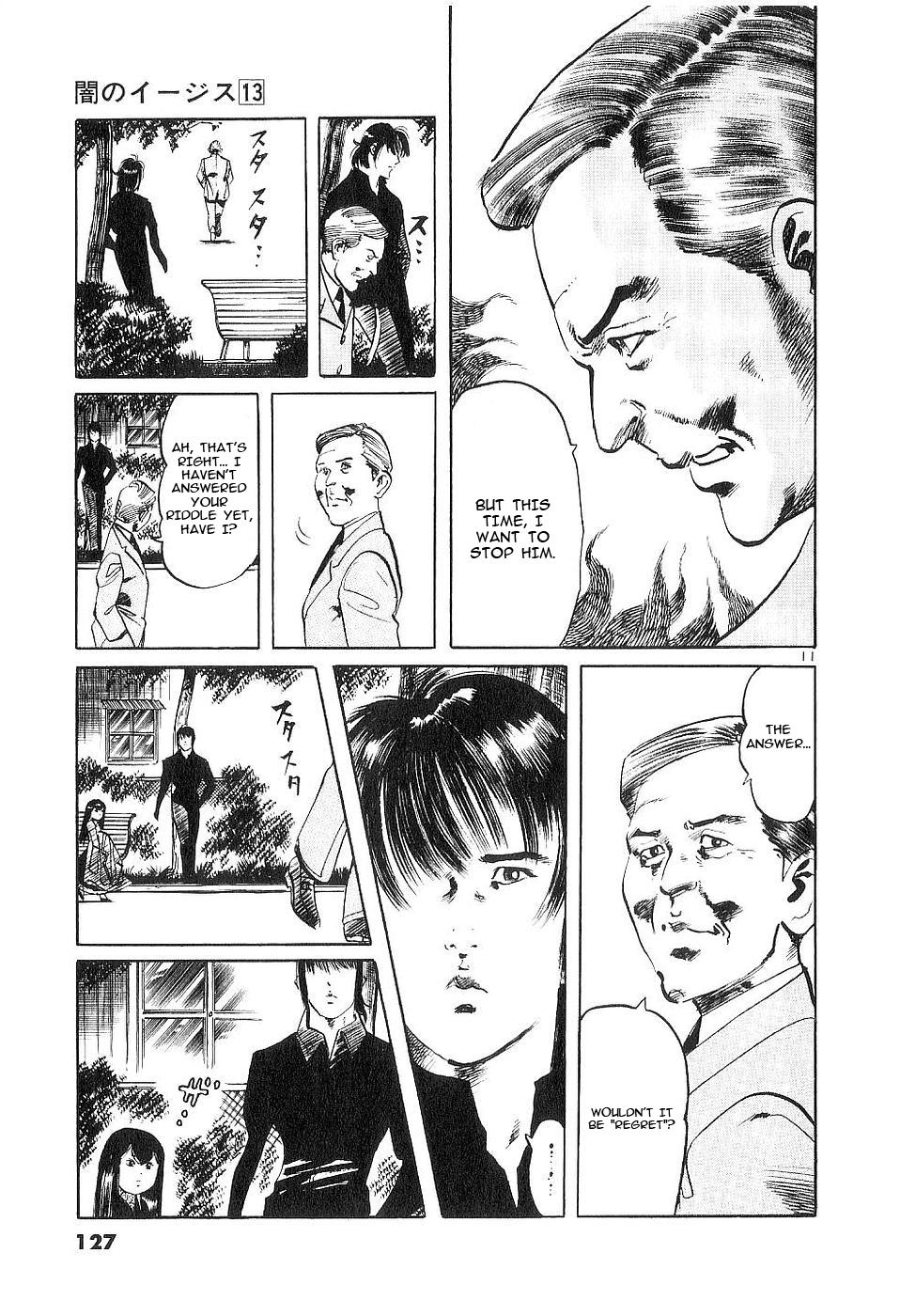 Yami no Aegis Chap 122 - Next Chap 123