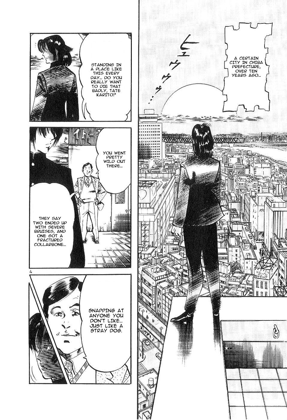 Yami no Aegis Chap 122 - Next Chap 123