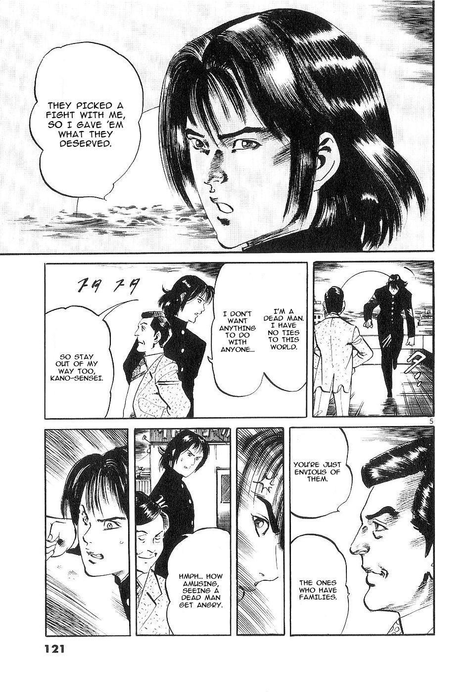 Yami no Aegis Chap 122 - Next Chap 123