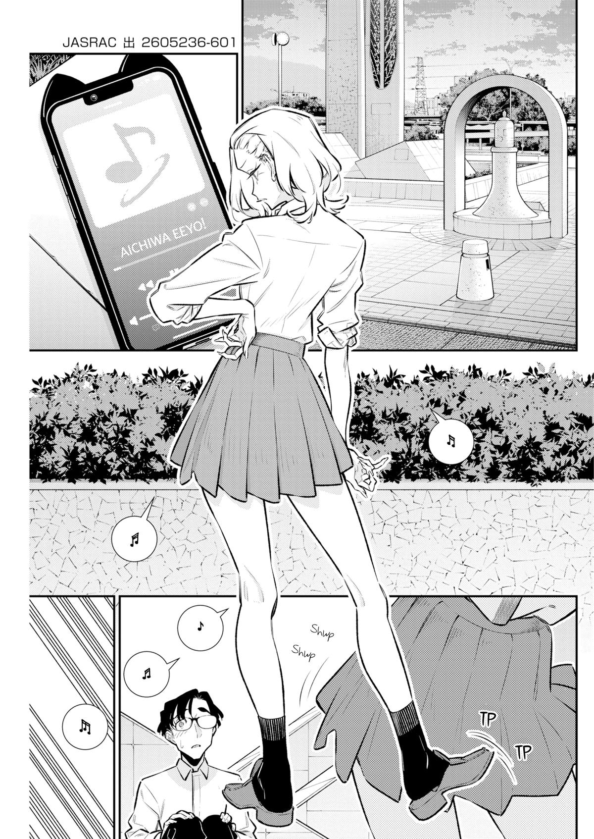 Yancha Gal no Anjou-san Chap 228 - Next Chap 229