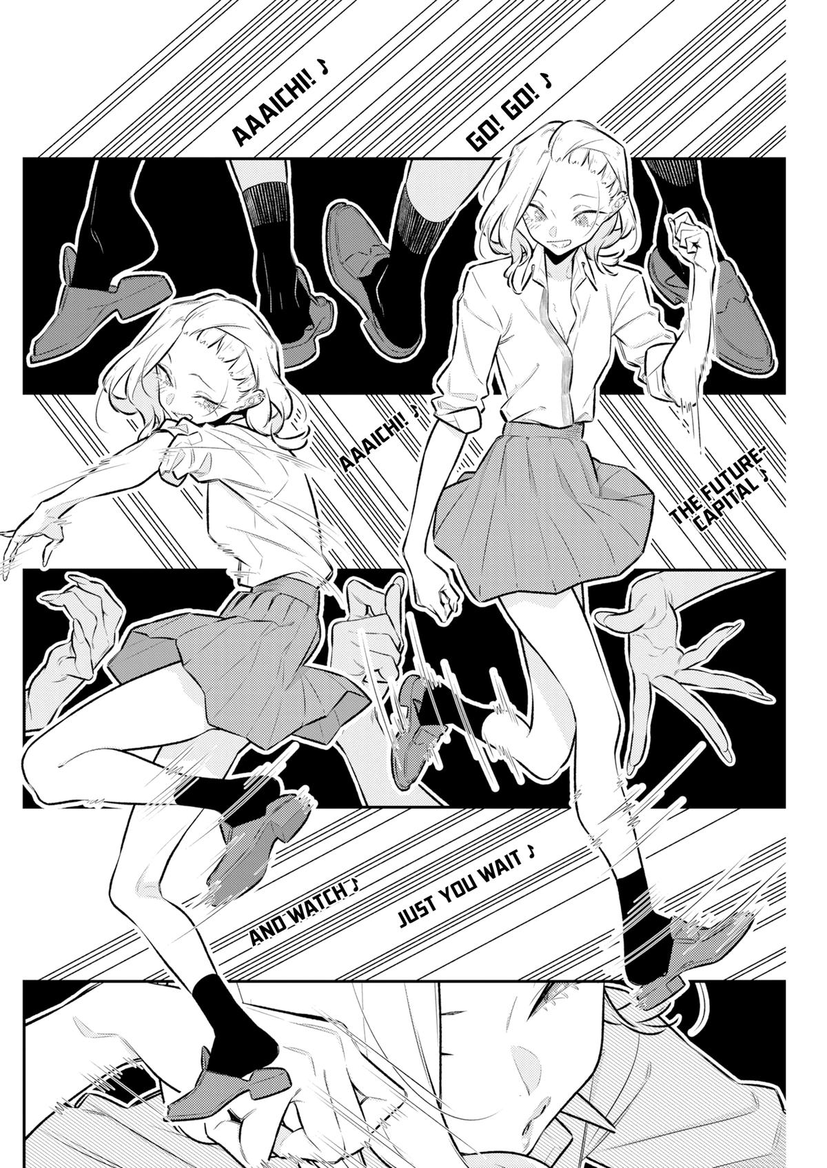 Yancha Gal no Anjou-san Chap 228 - Next Chap 229