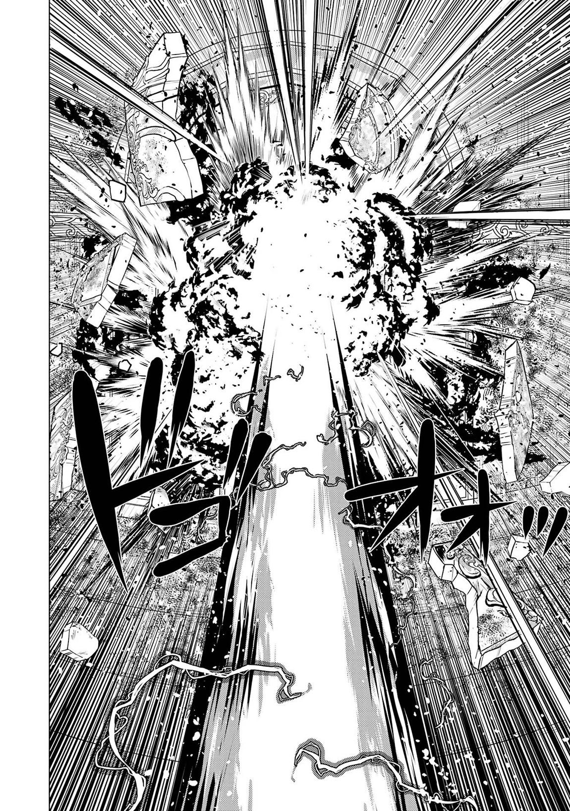 Tensei Kenja no Isekai Raifu Chap 93.2 - Next Chap 94.2