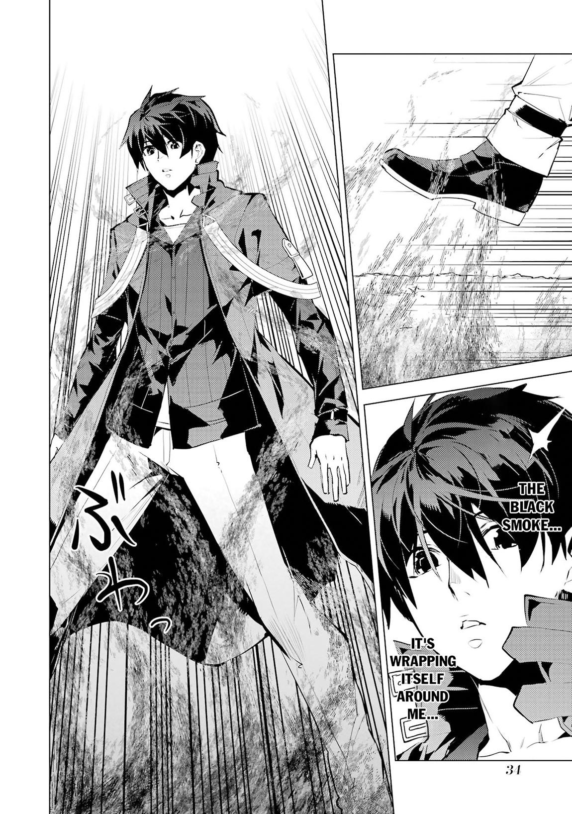 Tensei Kenja no Isekai Raifu Chap 94 - Next Chap 95