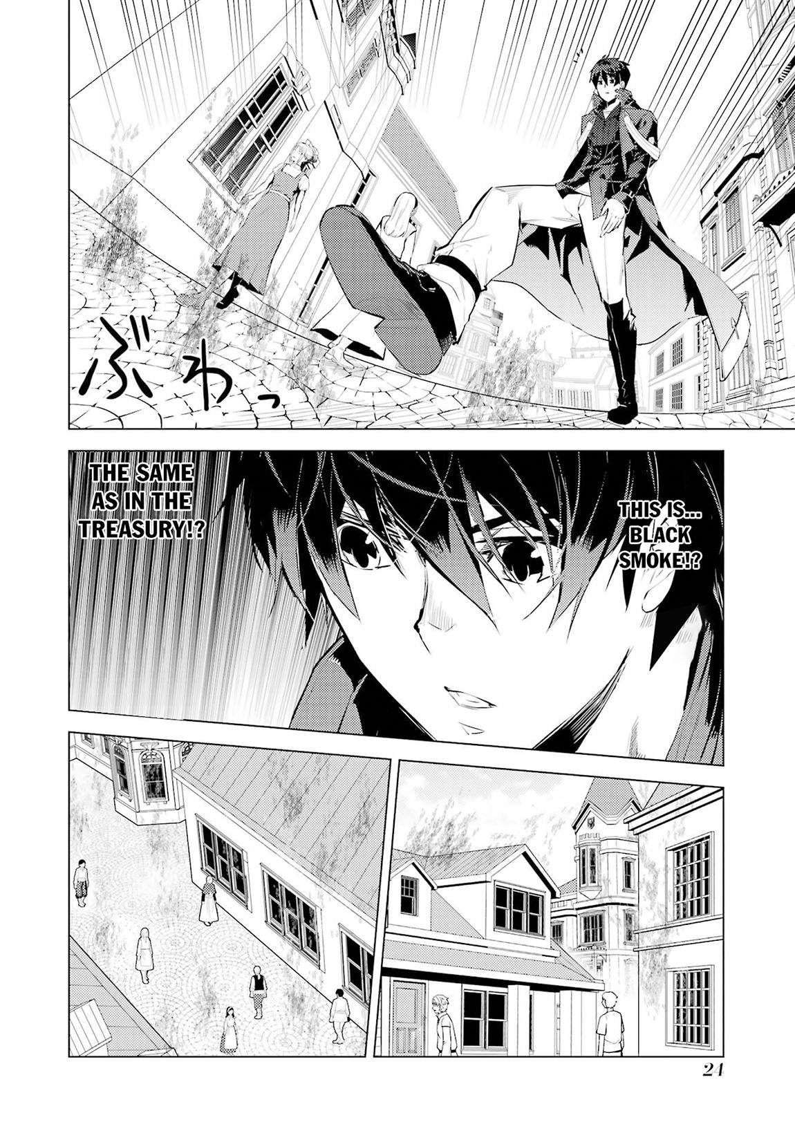 Tensei Kenja no Isekai Raifu Chap 94 - Next Chap 95