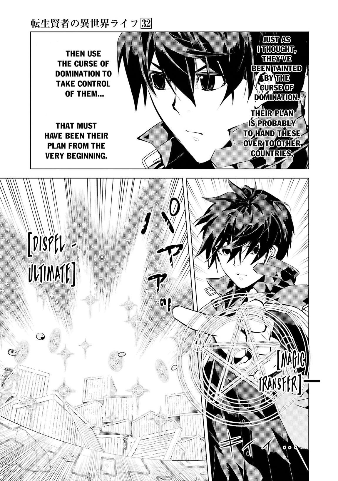 Tensei Kenja no Isekai Raifu Chap 94 - Next Chap 95