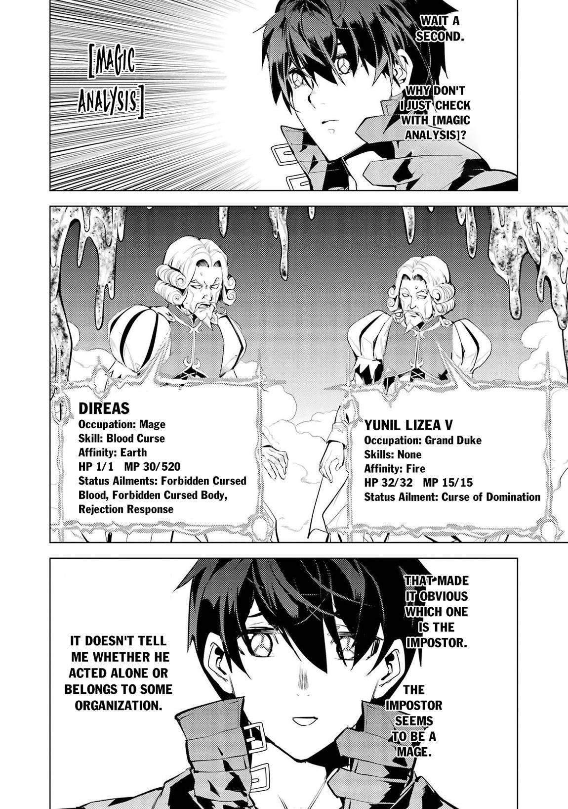 Tensei Kenja no Isekai Raifu Chap 95 - Next Chap 96