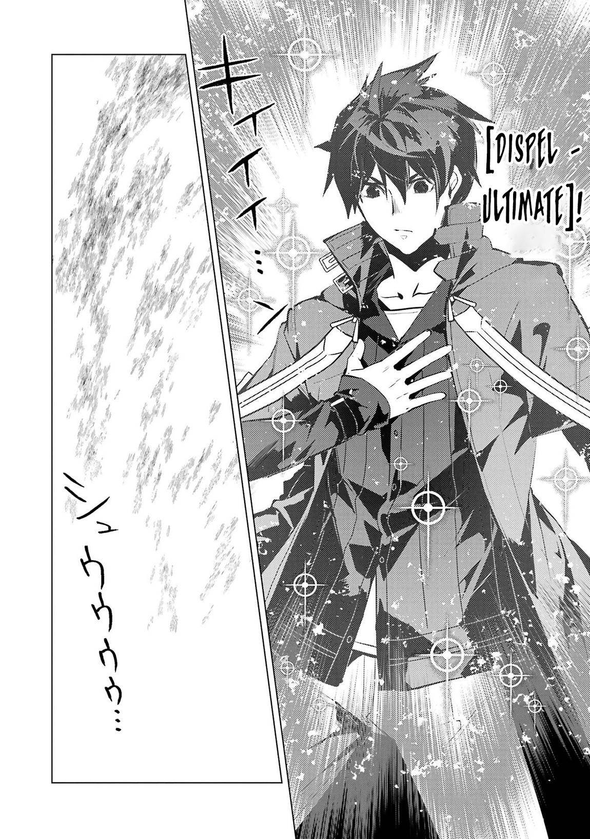 Tensei Kenja no Isekai Raifu Chap 95 - Next Chap 96