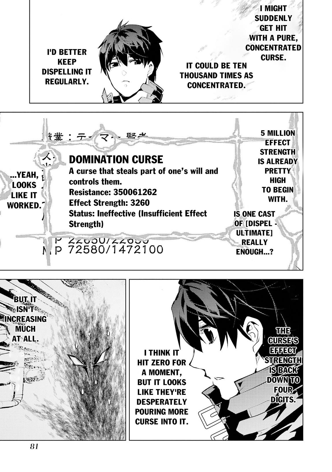 Tensei Kenja no Isekai Raifu Chap 95 - Next Chap 96