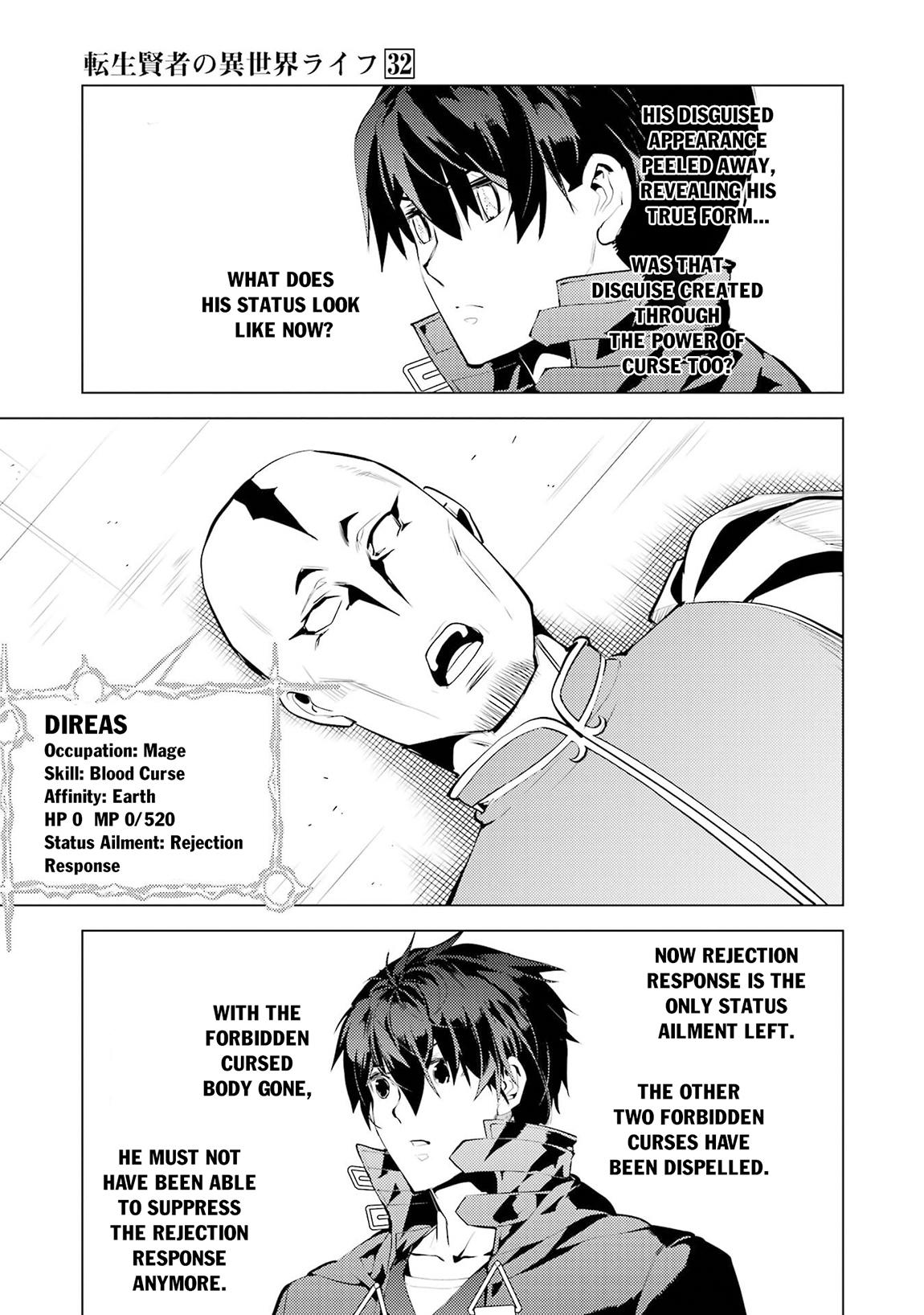 Tensei Kenja no Isekai Raifu Chap 95 - Next Chap 96