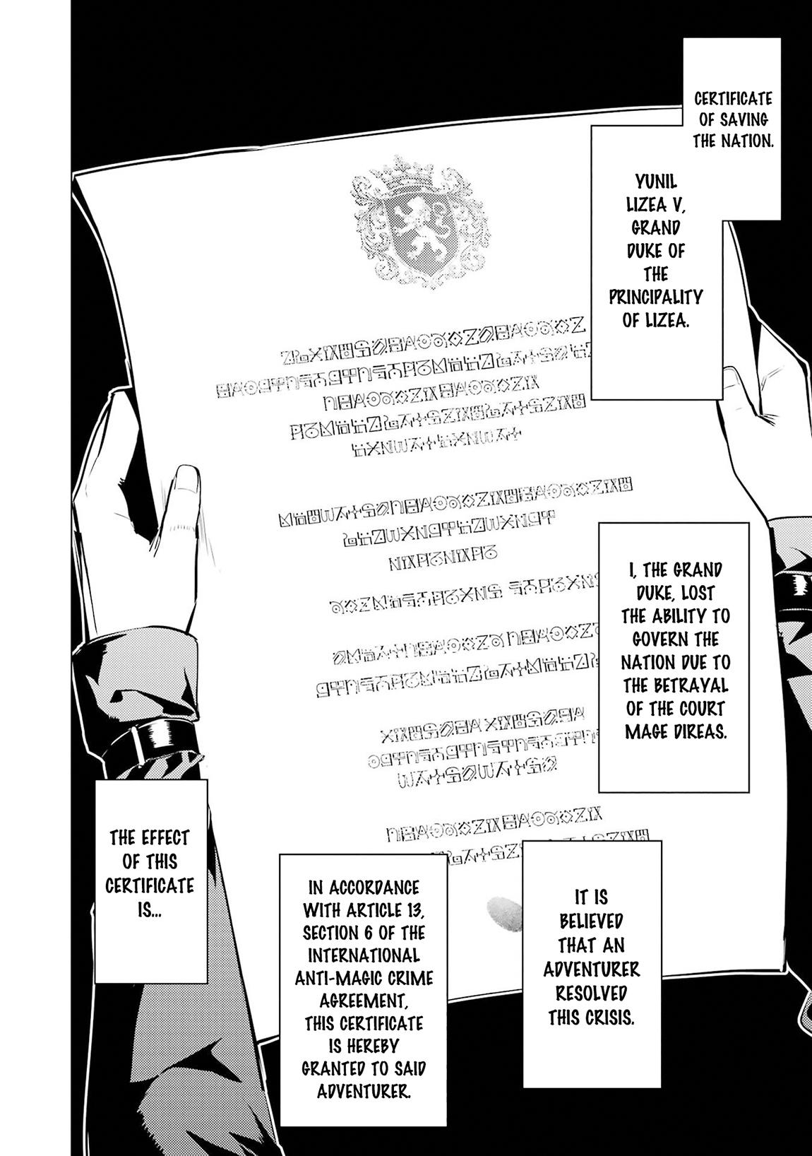 Tensei Kenja no Isekai Raifu Chap 95 - Next Chap 96