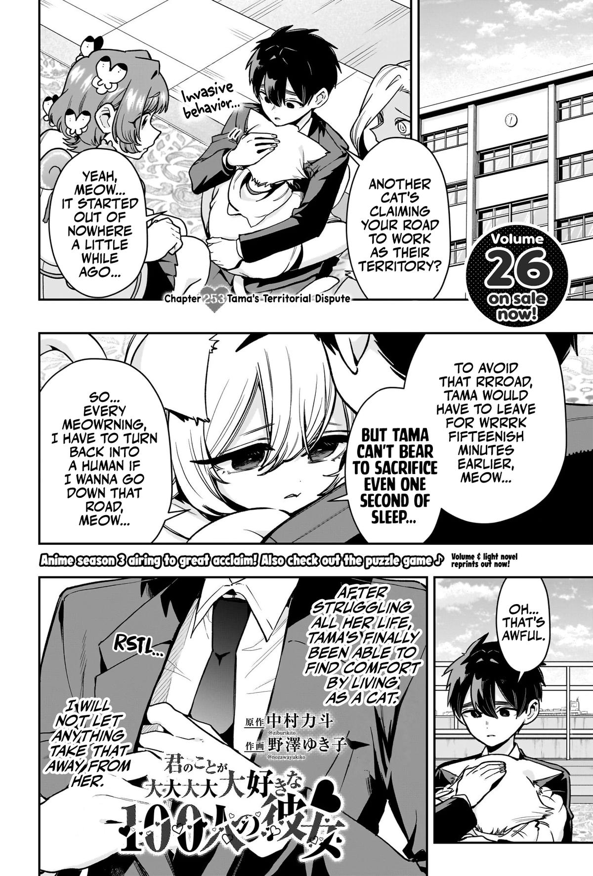 Kimi no Koto ga Daidaidaidaidaisuki na 100-nin no Kanojo Chap 253 - Next Chap 254