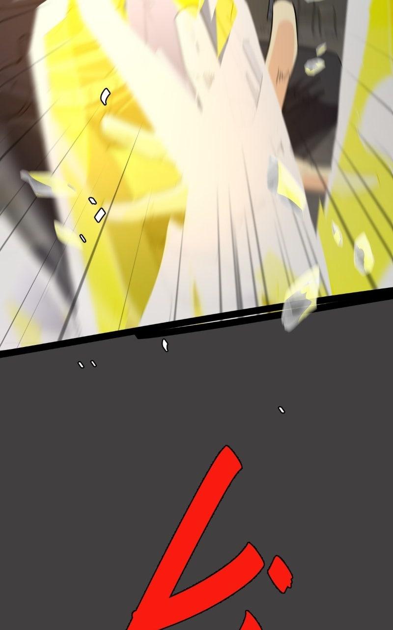 unOrdinary Chap 389 - Next Chap 390