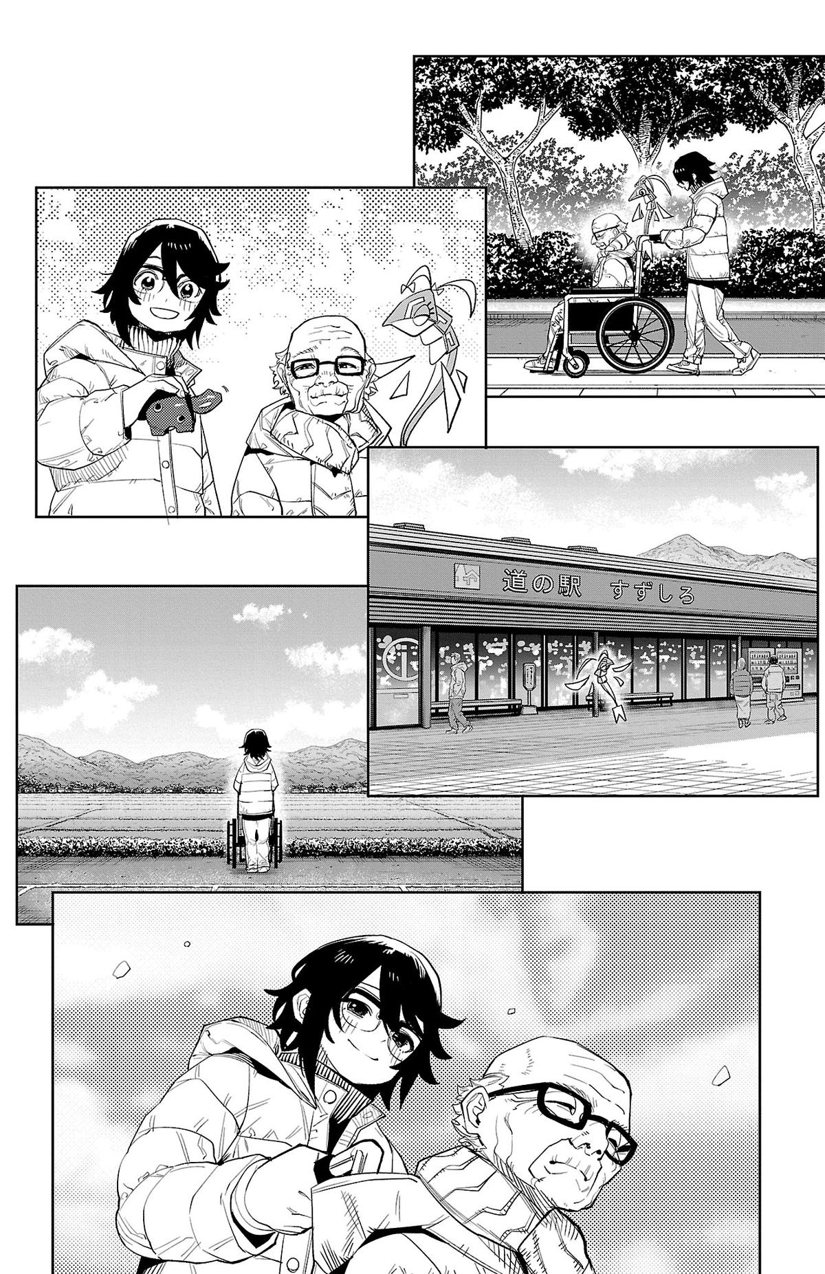 Shy Chap 208 - Next Chap 209