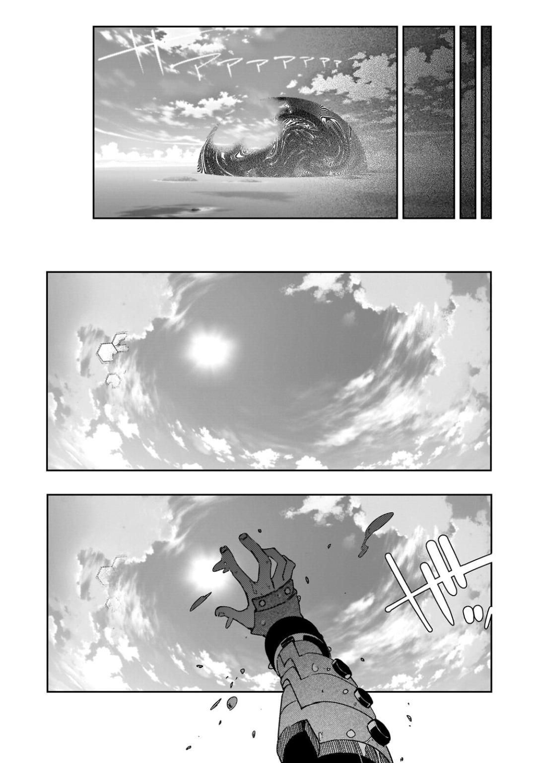 Saikyou no Shienshoku Wajutsushi de Aru Ore wa Sekai Saikyou Clan wo Shitagaeru Chap 64 - Next Chap 65