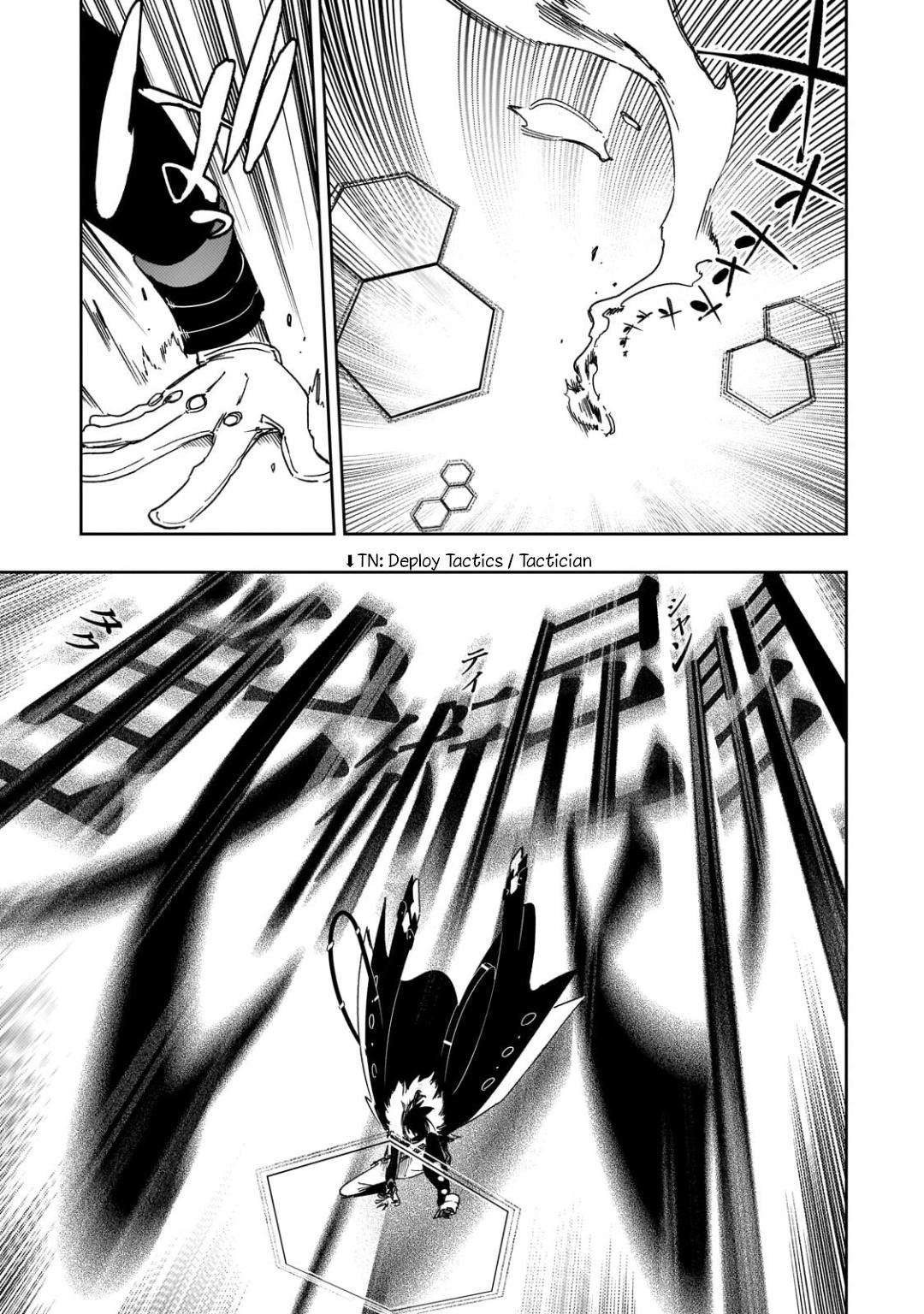 Saikyou no Shienshoku Wajutsushi de Aru Ore wa Sekai Saikyou Clan wo Shitagaeru Chap 64 - Next Chap 65