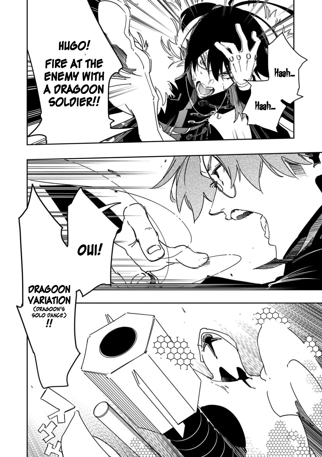 Saikyou no Shienshoku Wajutsushi de Aru Ore wa Sekai Saikyou Clan wo Shitagaeru Chap 64 - Next Chap 65
