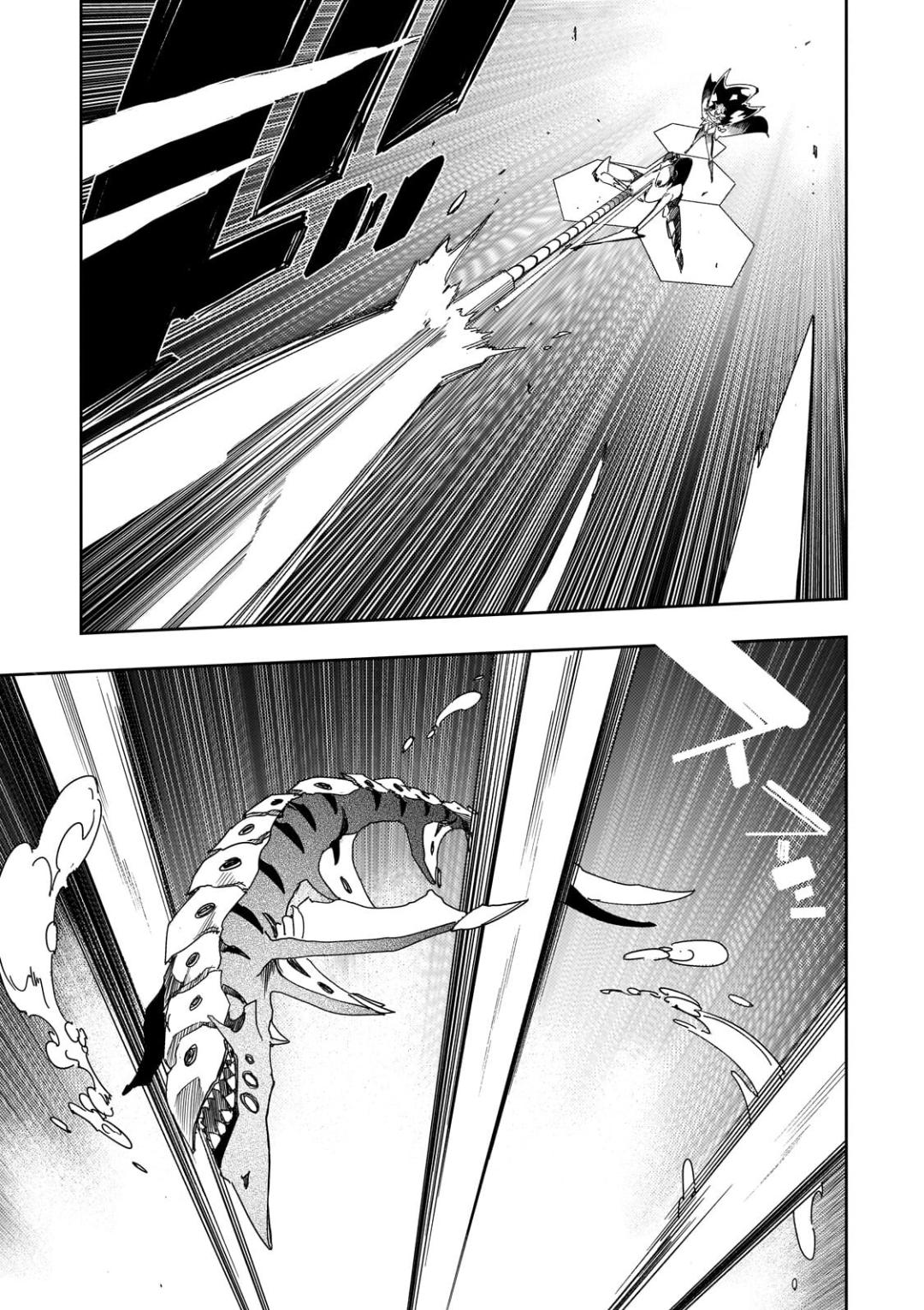 Saikyou no Shienshoku Wajutsushi de Aru Ore wa Sekai Saikyou Clan wo Shitagaeru Chap 64 - Next Chap 65