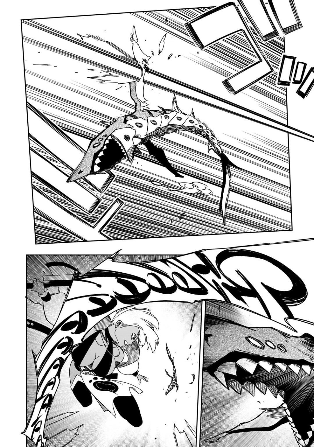 Saikyou no Shienshoku Wajutsushi de Aru Ore wa Sekai Saikyou Clan wo Shitagaeru Chap 64 - Next Chap 65