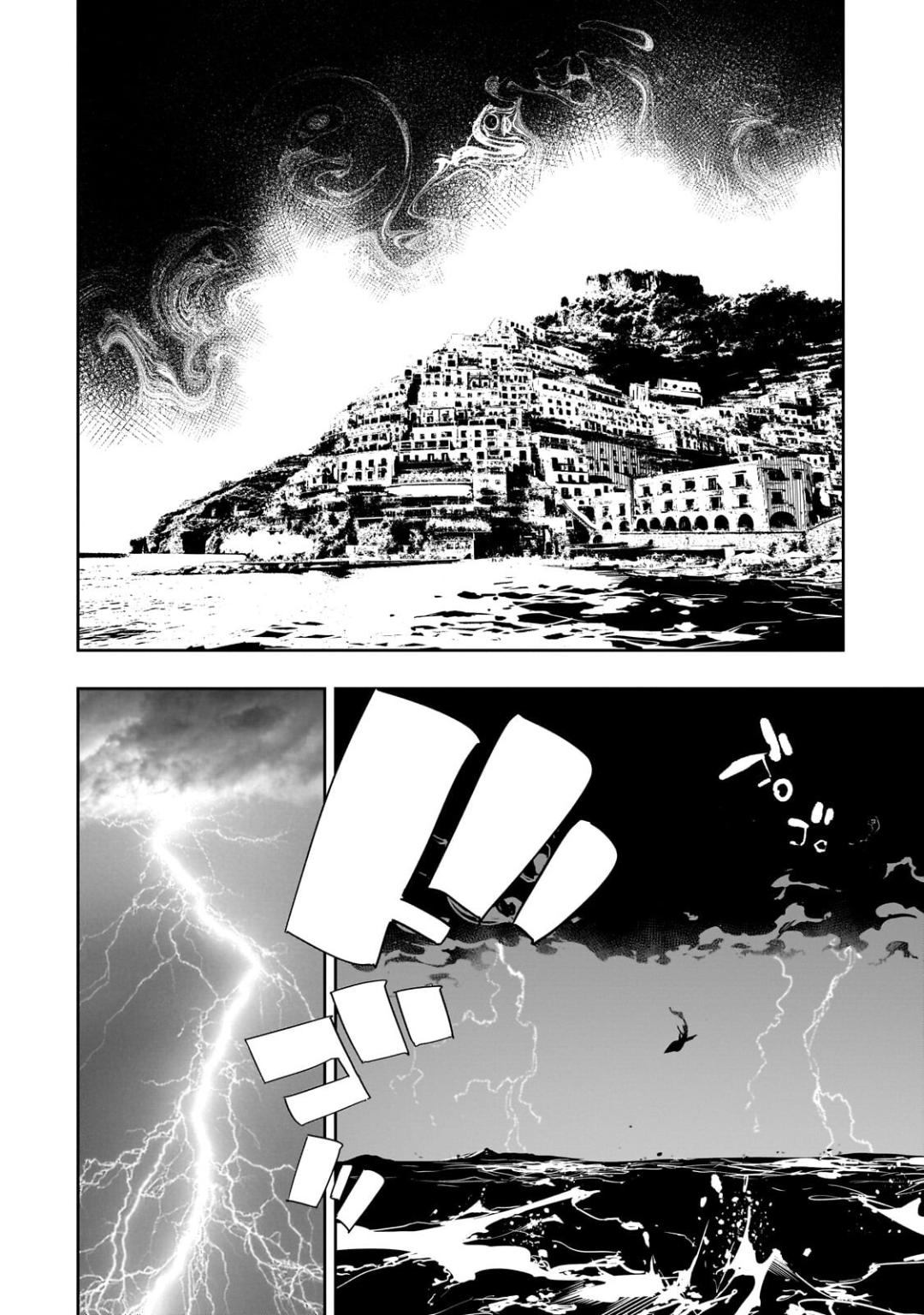 Saikyou no Shienshoku Wajutsushi de Aru Ore wa Sekai Saikyou Clan wo Shitagaeru Chap 64 - Next Chap 65