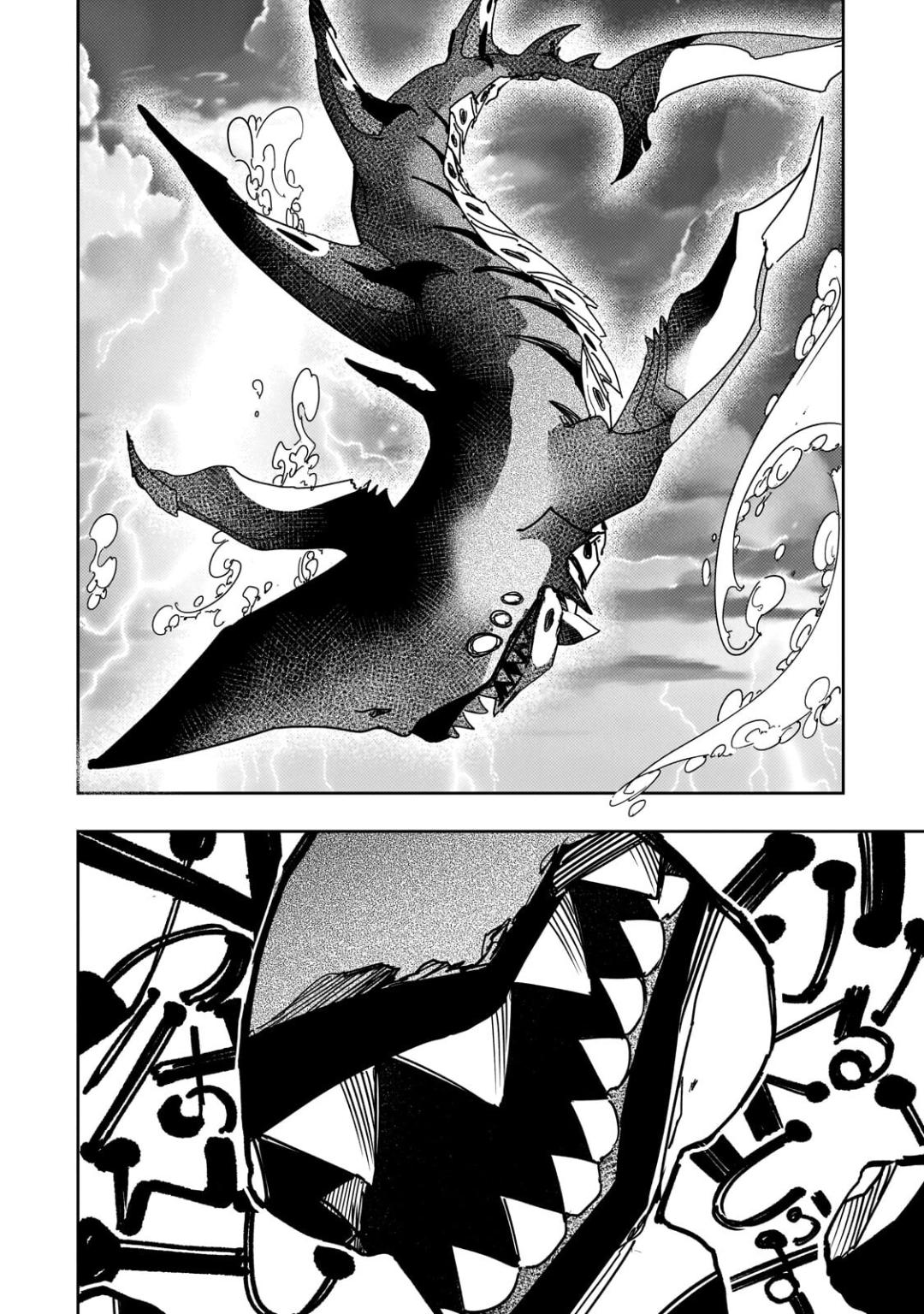 Saikyou no Shienshoku Wajutsushi de Aru Ore wa Sekai Saikyou Clan wo Shitagaeru Chap 64 - Next Chap 65