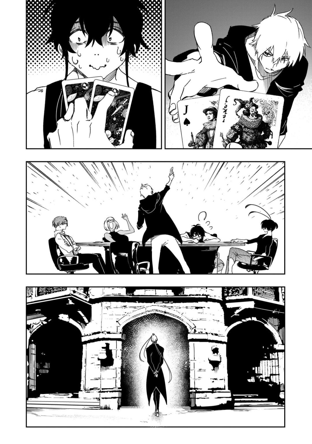 Saikyou no Shienshoku Wajutsushi de Aru Ore wa Sekai Saikyou Clan wo Shitagaeru Chap 65 - Next Chap 66