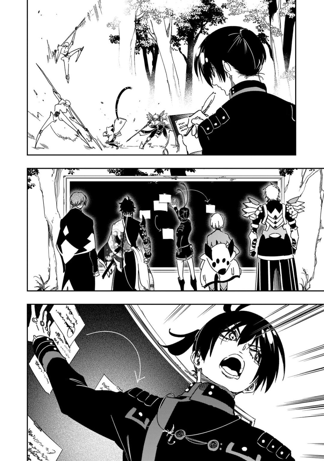 Saikyou no Shienshoku Wajutsushi de Aru Ore wa Sekai Saikyou Clan wo Shitagaeru Chap 65 - Next Chap 66