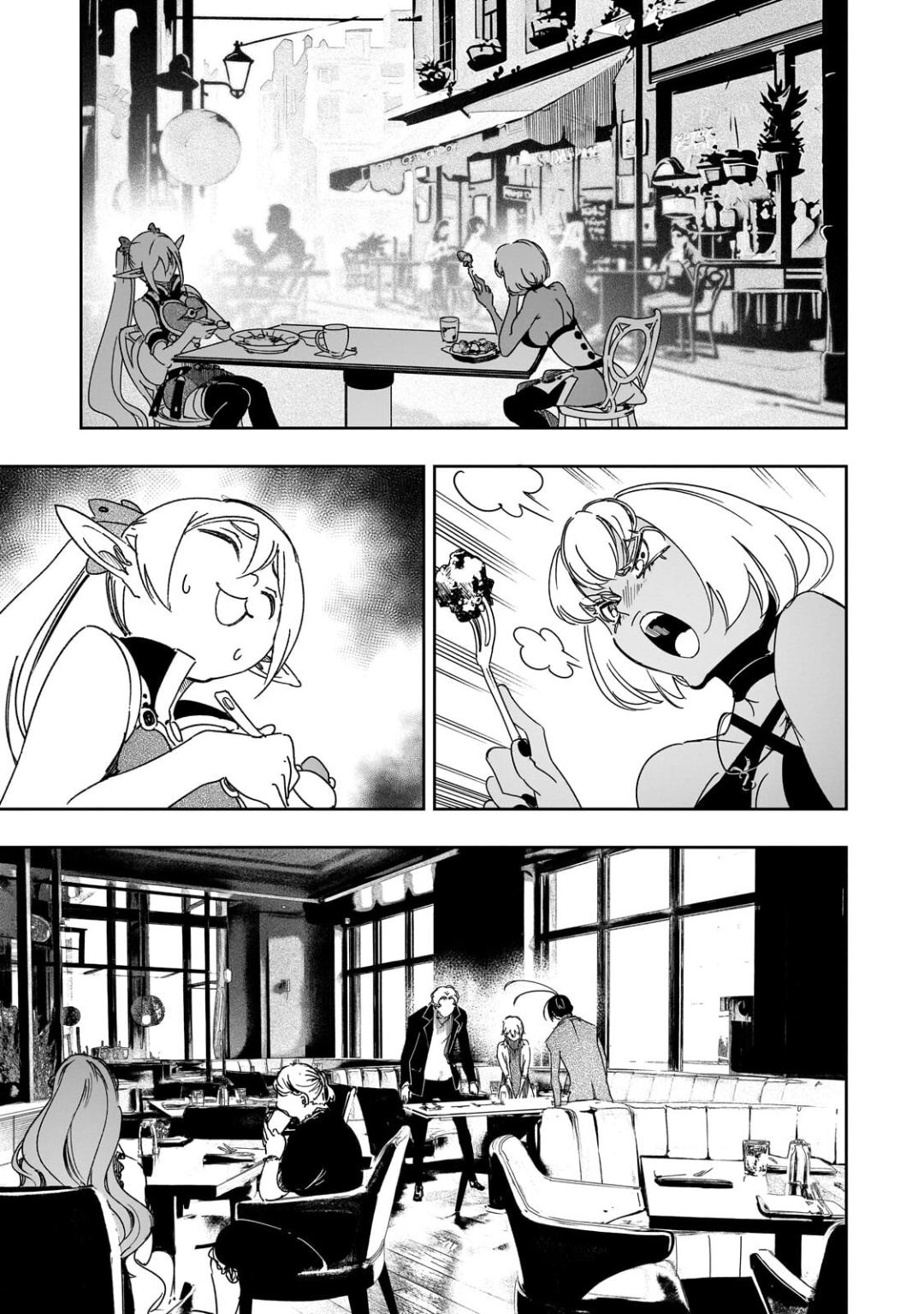 Saikyou no Shienshoku Wajutsushi de Aru Ore wa Sekai Saikyou Clan wo Shitagaeru Chap 65 - Next Chap 66