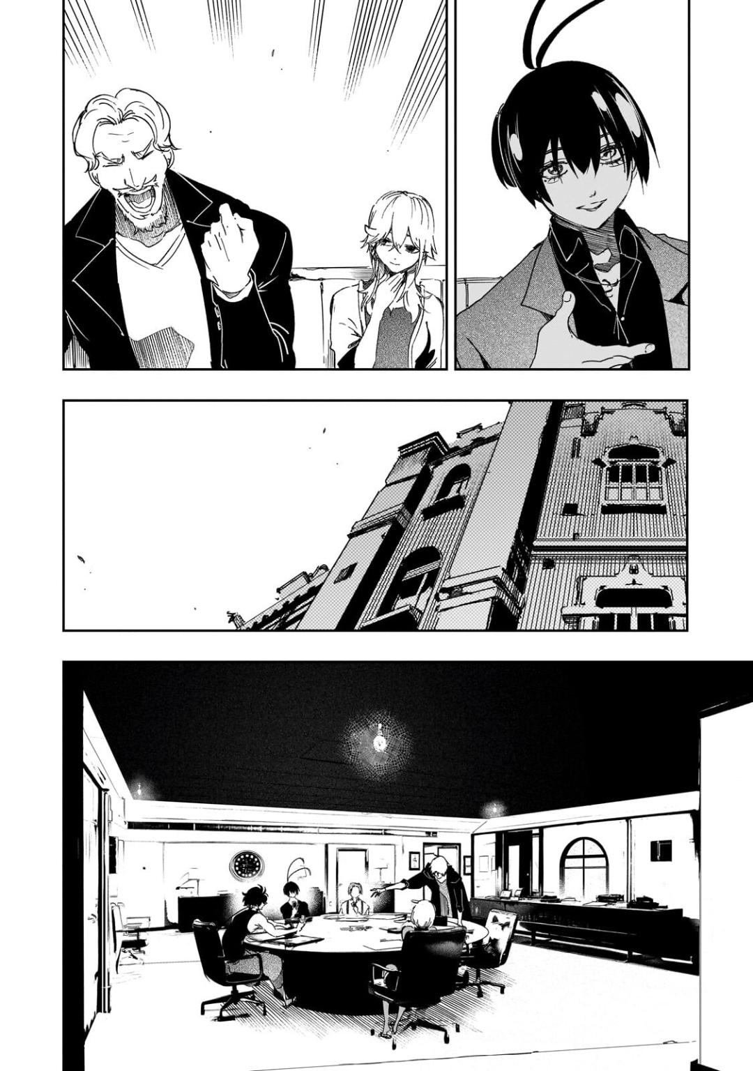 Saikyou no Shienshoku Wajutsushi de Aru Ore wa Sekai Saikyou Clan wo Shitagaeru Chap 65 - Next Chap 66