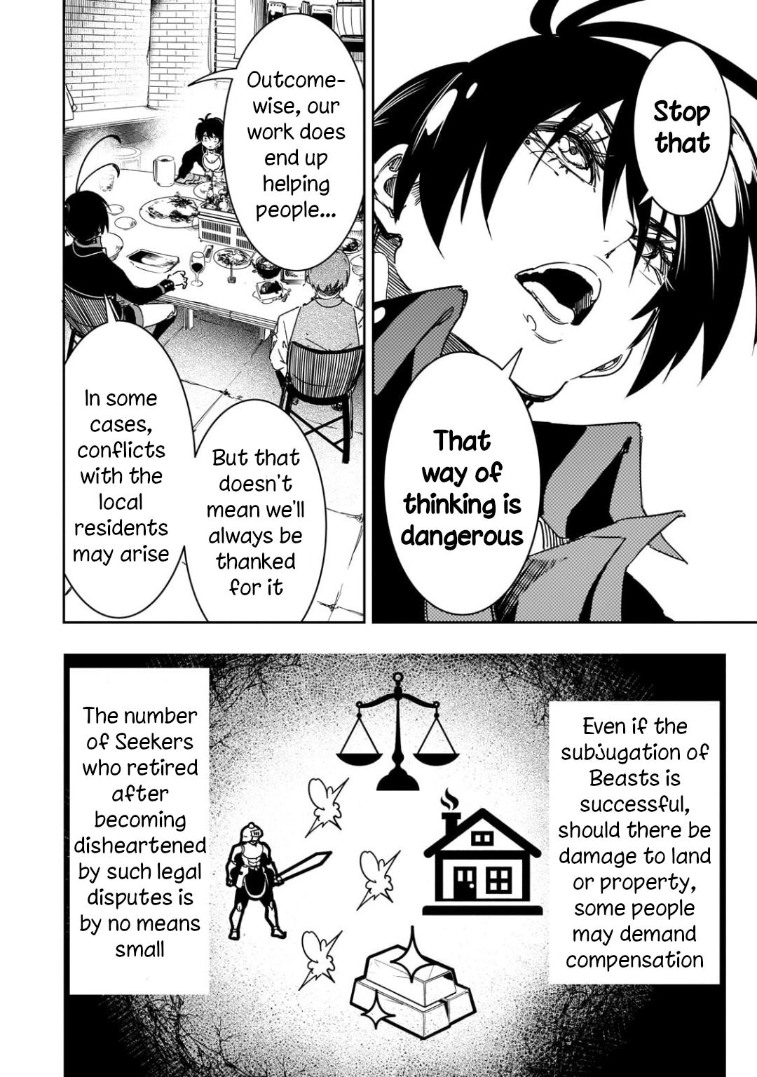 Saikyou no Shienshoku Wajutsushi de Aru Ore wa Sekai Saikyou Clan wo Shitagaeru Chap 65 - Next Chap 66